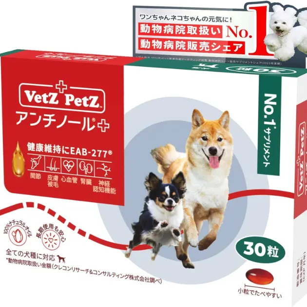 商品照