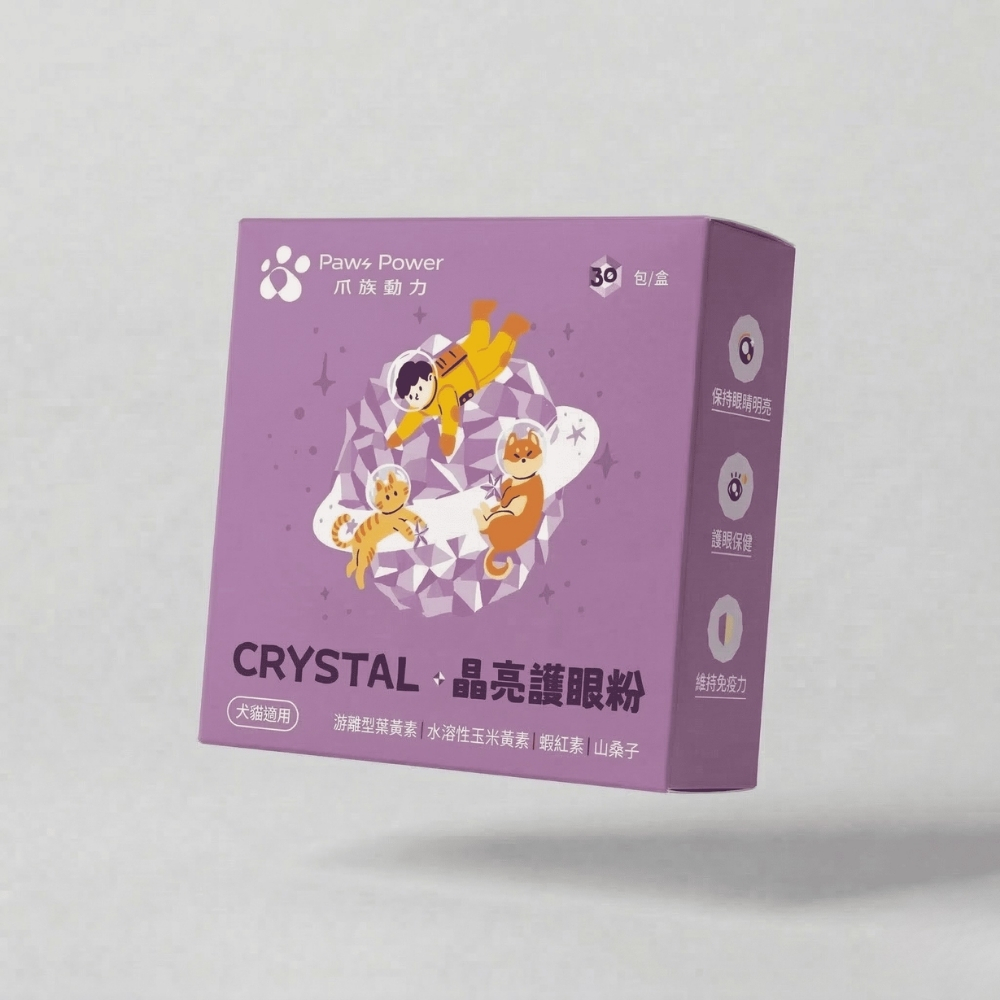 爪族-廣告-四月活動素材